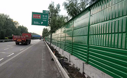 公路聲屏障